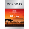 Чай черный MONOMAX (Мономакс) Kenya байховый листовой кенийский 90 г